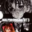 Street Walpurugisnacht 3 / Walpurgis no Yoru 3- Fate stay night hentai Brazil