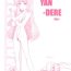 Stepsis YAN-DERE vol.1- Baka to test to shoukanjuu hentai Tinder