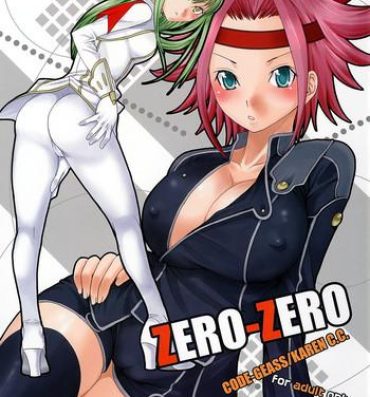 Milf Porn ZERO-ZERO- Code geass hentai Verified Profile