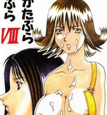 Assfingering Abura Katabura VIII- Final fantasy viii hentai Shemale Sex
