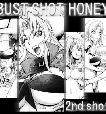 Hot Girls Fucking Bust Shot Honey '2nd Shot' Cogida