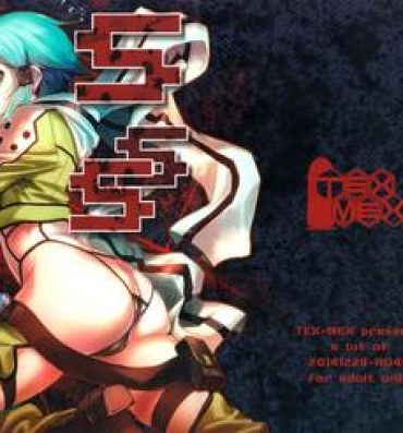 Fucking Hard (C87) [TEX-MEX (Red Bear)] SSS Sinon-chan Sinon-chan Sukisuki (Sword Art Online) [Chinese] [final個人漢化]- Sword art online hentai Foreplay