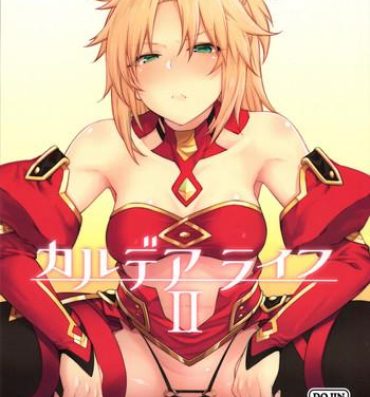 Gay Money Chaldea Life II- Fate grand order hentai Old And Young