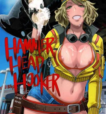 Barely 18 Porn Hammer Head Hooker- Final fantasy xv hentai Russian