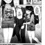Free Rough Sex Porn [Hikoma Hiroyuki] Genki wo Dashite♡ (Gangime JS Satsueikai)+Genki wo Dashite♡After (Mesugaki dakedo Hatsuiku Ii node Semen Kyouiku Shitemita) | Cheer up, Daddy!+After! [English] [Team Rabu2] [Decensored] Stockings
