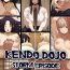 Girl Sucking Dick Kendo Dojo Storm Episode Porno Amateur