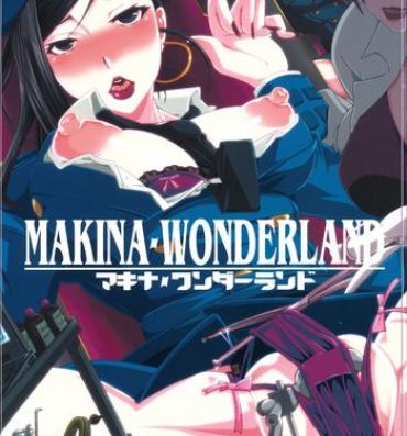 Face Makina Wonderland- Deadman wonderland hentai Panty