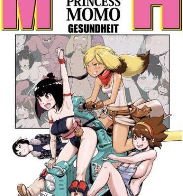 Virginity Momohime | Princess Momo Amadora