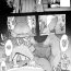 Class [Nigiri Usagi] Sex Suru to SP o Kaifuku Shitekureru Kuro Gyaru Healer [Kouhen] | The Black Gal Healer who Recovers Your SP When You Have SEX [Part 2] [English] [Kyuume]- Original hentai Bigbooty