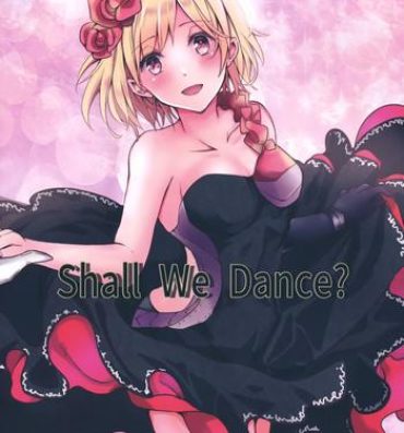 Flexible Shall We Dance?- Granblue fantasy hentai Toes