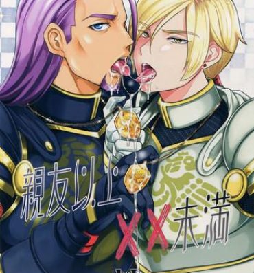Gay Sex Shinyuu Ijou ×× Miman- Dragon quest xi hentai Teacher