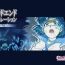 Fuck My Pussy Bad-end simulation Vol. 1- Sailor moon | bishoujo senshi sailor moon hentai Phat