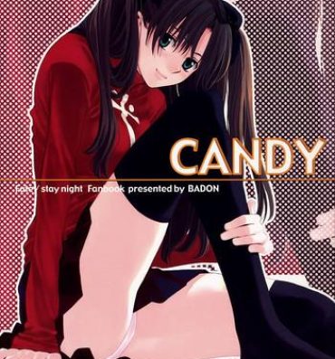 Spa CANDY- Fate stay night hentai Rough