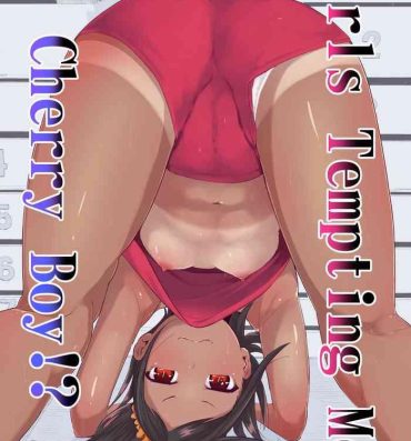 Mexicana Doutei no Ore o Yuuwaku suru Ecchi na Joshi-tachi!? 2 | Girls Tempting Me, A Cherry Boy!? 2- Original hentai Maid