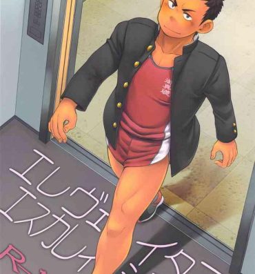 Foreplay Elevator Escalation- Original hentai Upskirt