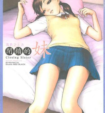 Pierced Heisateki Imouto Asakura Hitomi | Closing Sister- Original hentai Amatures Gone Wild