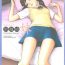 Pierced Heisateki Imouto Asakura Hitomi | Closing Sister- Original hentai Amatures Gone Wild