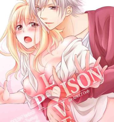Punishment LOVE POISON- Idolish7 hentai Ex Girlfriends