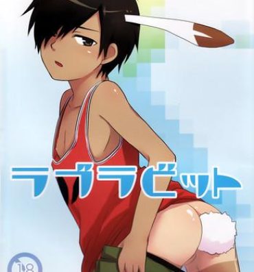 Tetona Love Rabbit- Summer wars hentai Bunda