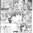 Homo Practice Ch. 1-4 Ano