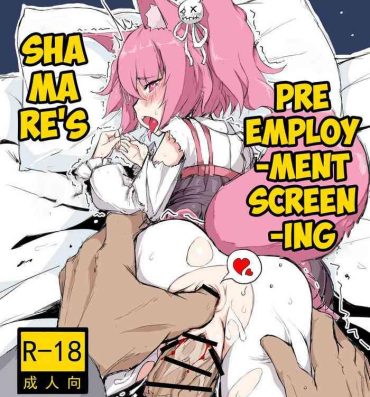 1080p Shamare's Pre Employment Screening- Arknights hentai Joven
