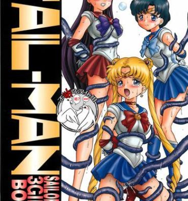 Public Fuck TAIL-MAN SAILORMOON 3GIRLS BOOK- Sailor moon hentai Gay Broken