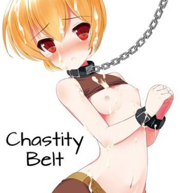 Chastity Teisoutai | Chastity Belt- Final fantasy tactics hentai Bigcocks
