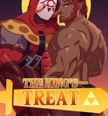 Adult The King’s Treat- The legend of zelda hentai Salope