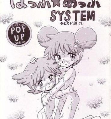 Colegiala Pop Up SYSTEM- Ojamajo doremi hentai Ladyboy