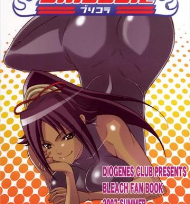 Costume BRICOLA- Bleach hentai Uncensored