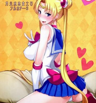 Hardcore Porno Getsu Ka Sui Moku Kin Do Nichi Full Color 3- Sailor moon hentai Candid