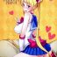 Hardcore Porno Getsu Ka Sui Moku Kin Do Nichi Full Color 3- Sailor moon hentai Candid