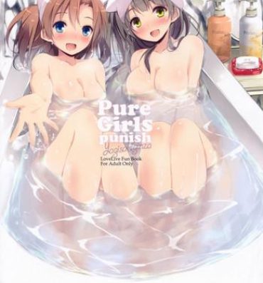 Japan Pure Girls punish- Love live hentai Free Amature Porn