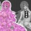 [Toufuya (Kanatofu)] Watashi no Ane wa Slime Musume – 2-kame – [Digital] Ass Fetish