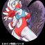 Perfect Butt 特撮ヒロインシリーズ ラスティ・コメット第4話「怪奇!謎の宇宙生物」- Ultraman hentai Unshaved