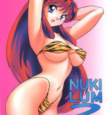 Transsexual Nuki Lum 2- Urusei yatsura hentai Nasty Porn