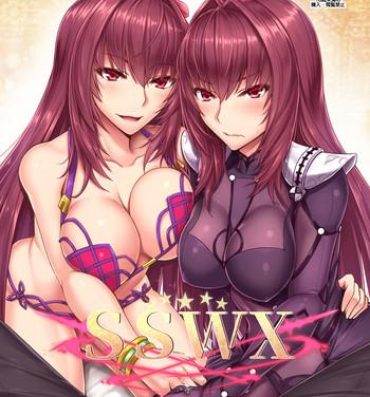 Massage SSWX- Fate grand order hentai Muscle