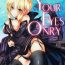 Hot Couple Sex YOUR EYES ONRY- Fate stay night hentai Korea