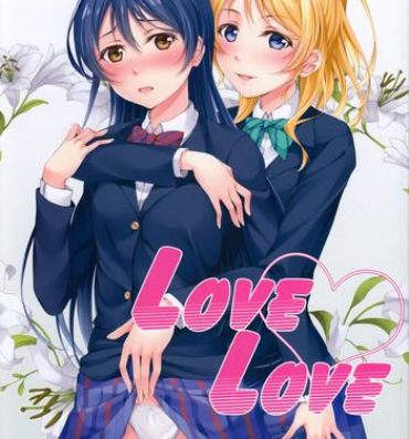 Black Dick Love Love- Love live hentai Free Fuck Clips