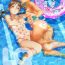 Pussyeating [Anthology] LQ -Little Queen- Vol. 4 [Digital] Mommy