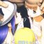 Amature (C95) [E-lse (Yuzu Machi)] Sacchan Yui-chan Kotoha-chan to Okashi de Nakayoku Naru Hon (Mitsuboshi Colors)- Mitsuboshi colors hentai Ladyboy