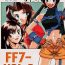 Free Amature Porn FF7 Sono Ni | FF7 Vol. 2- Final fantasy vii hentai Gaydudes