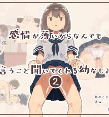 Porno 18 Kanjou ga Usui kara Nandemo Iu Koto Kiite Kureru Osananajimi 2- Original hentai Double Blowjob