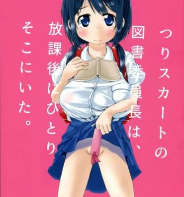 Desnuda Tsuri Skirt no Tosho Iinchou wa, Houkago ni Hitori soko ni ita.- Original hentai Oiled