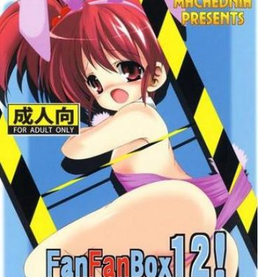 Gay Straight FanFanBox12!- The melancholy of haruhi suzumiya hentai Hardcore Porno