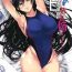 Tiny Tits Porn Kyouei Mizugi no Shirase Sakuya Onee-chan to…- The idolmaster hentai Peituda