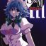 Facial S&M Violence- Touhou project hentai Missionary Position Porn