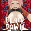 Blacks BLACK DOWN ZWEI- Granblue fantasy hentai Body Massage