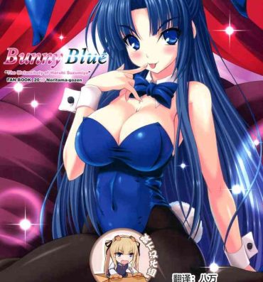 Foursome Bunny Blue- The melancholy of haruhi suzumiya hentai Verification