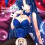 Foursome Bunny Blue- The melancholy of haruhi suzumiya hentai Verification